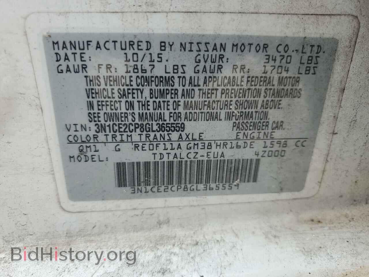 2016 NISSAN VERSA - VIN: 3N1CE2CP8GL365559 - Фото 12