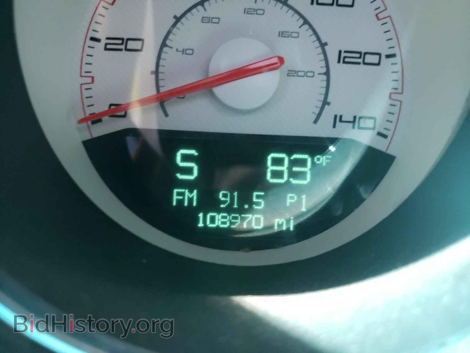 2012 DODGE CHALLENGER - VIN: 2C3CDYAG4CH240555 - Фото 8