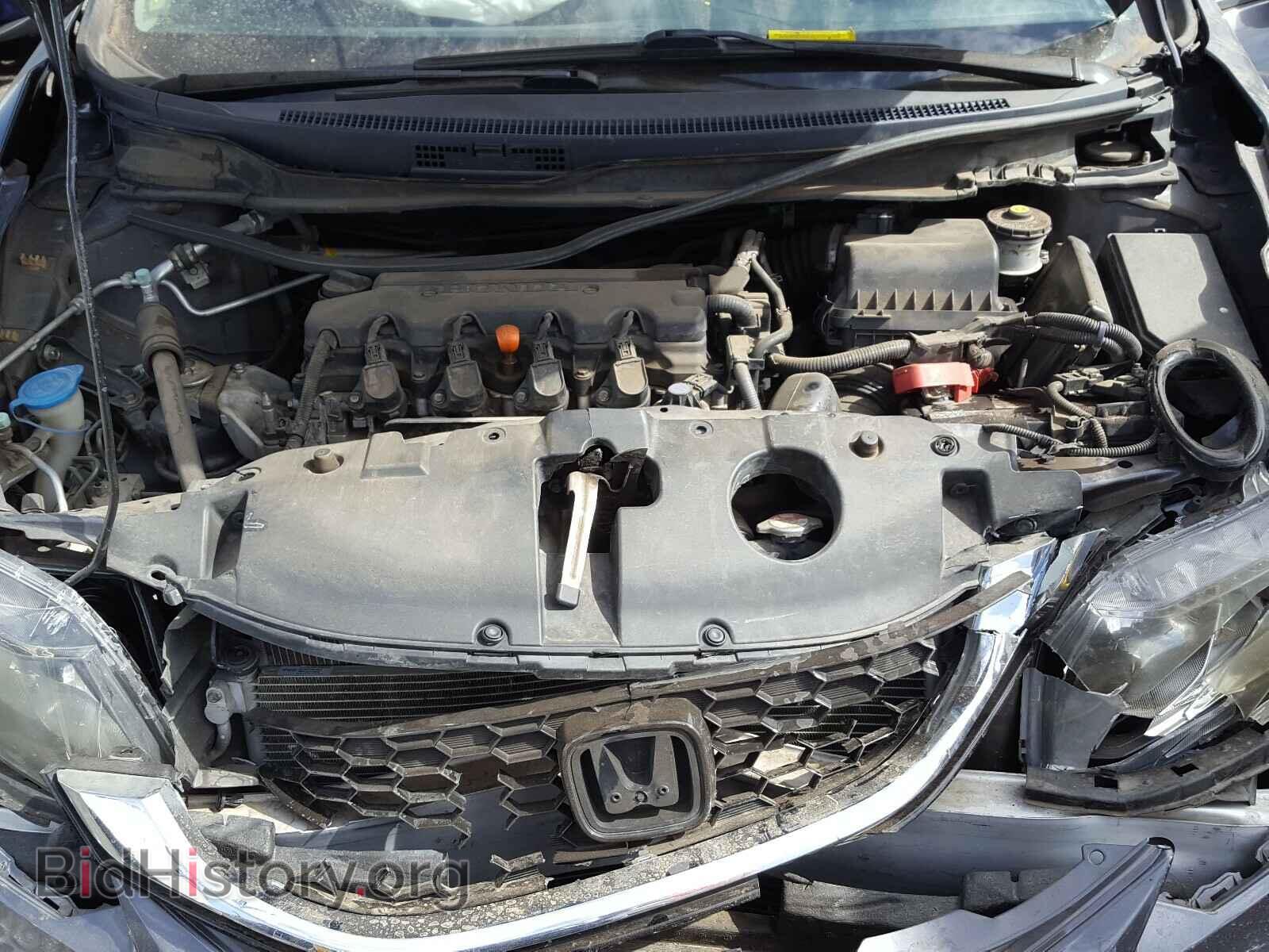 2014 HONDA CIVIC - VIN: 19XFB2F98EE210088 - Photo 7