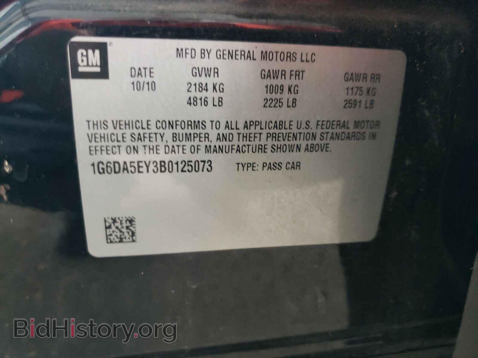 2011 CADILLAC CTS - VIN: 1G6DA5EY3B0125073 - Фото 10