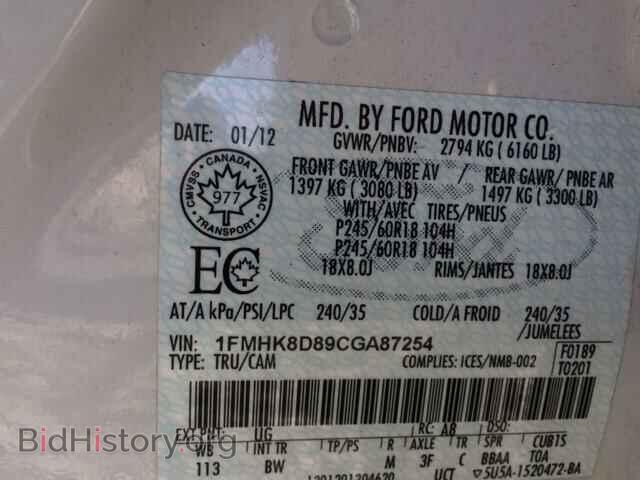 2012 FORD EXPLORER - VIN: 1FMHK8D89CGA87254 - Фото 9