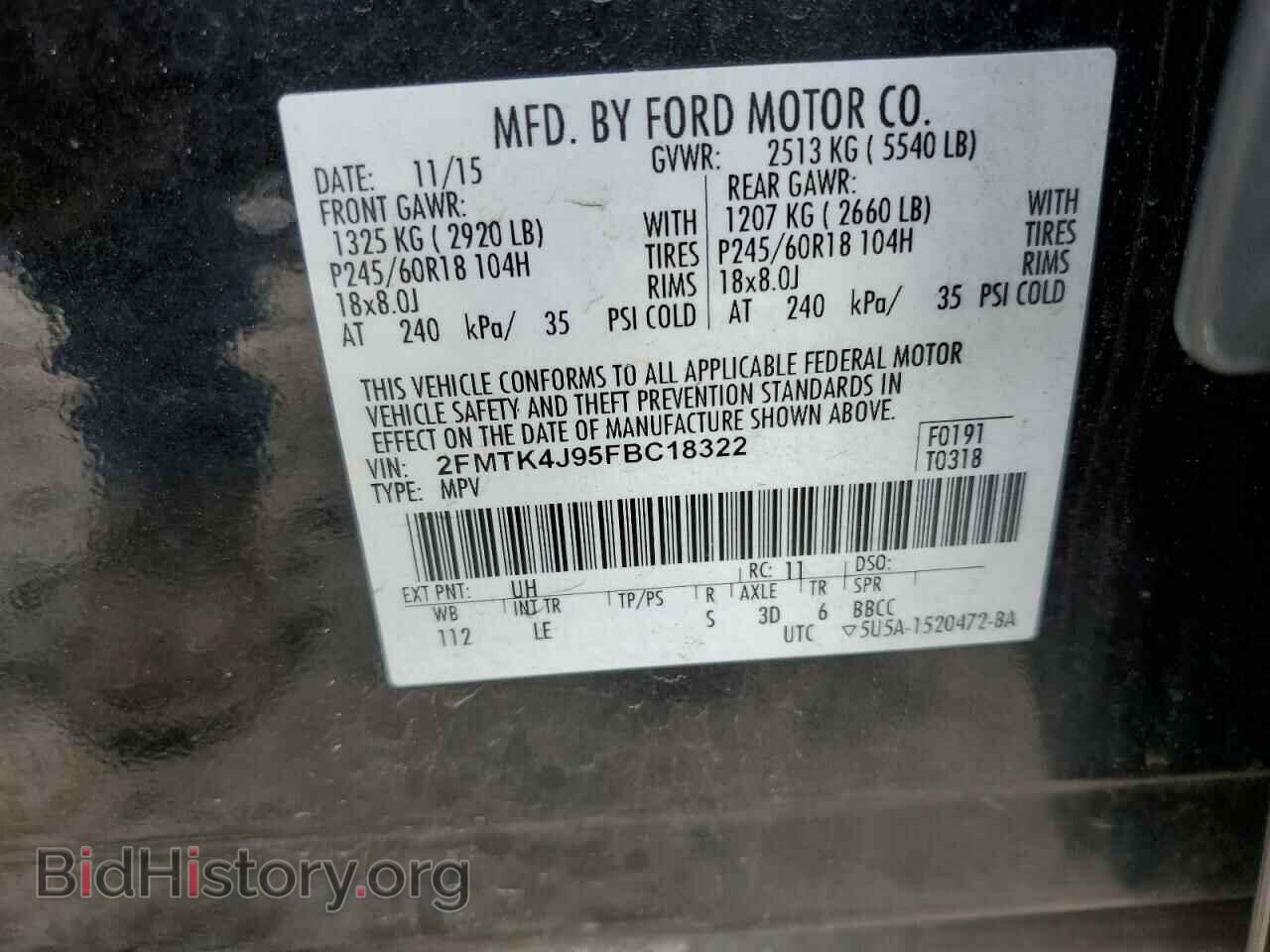 2015 FORD EDGE - VIN: 2FMTK4J95FBC18322 - Фото 13
