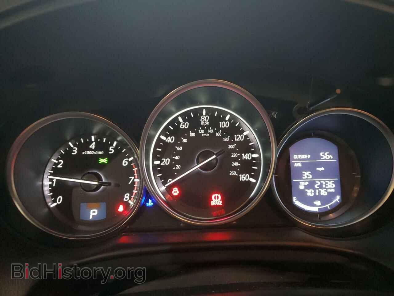 2016 MAZDA CX-5 - VIN: JM3KE2CY4G0732205 - Фото 9