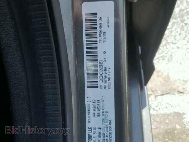 2012 CHRYSLER 200 - VIN: 1C3CCBAB3CN208353 - Photo 10