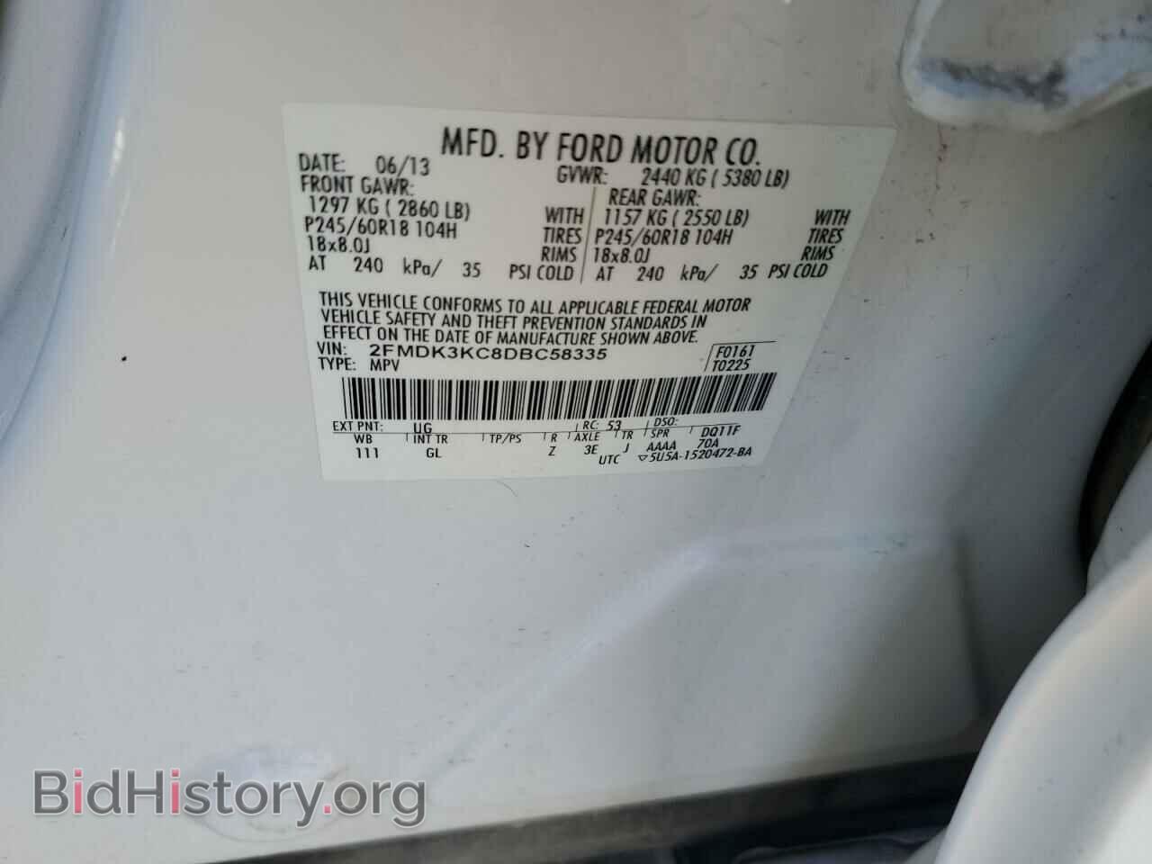 2013 FORD EDGE - VIN: 2FMDK3KC8DBC58335 - Photo 13