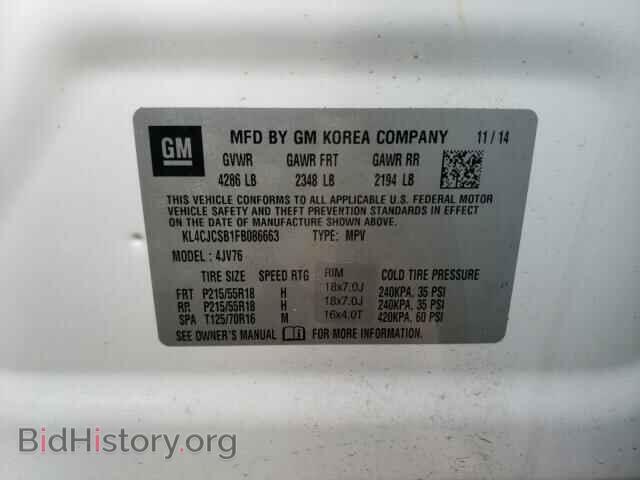 2015 BUICK ENCORE - VIN: KL4CJCSB1FB086663 - Фото 10