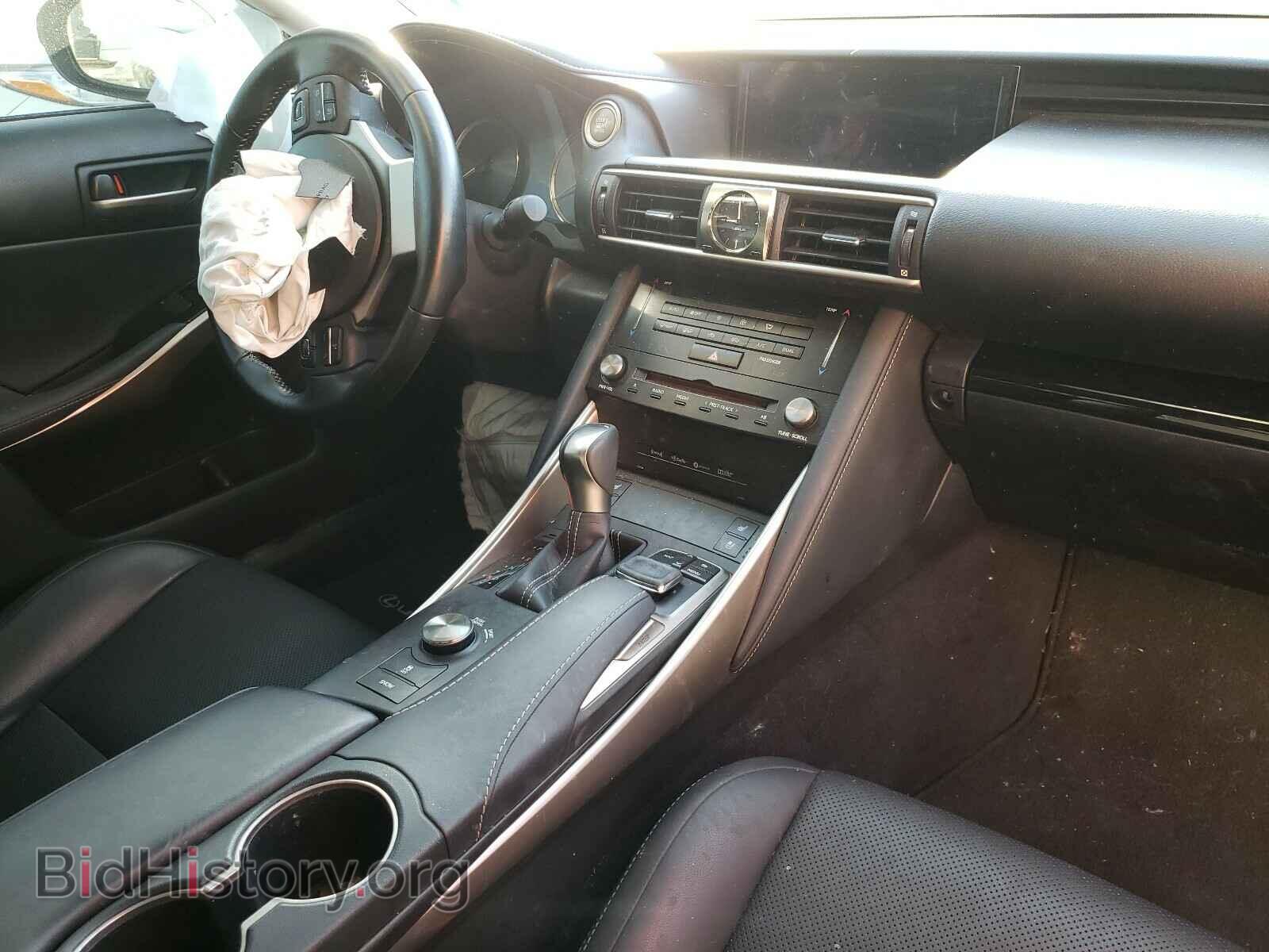 2017 LEXUS IS - VIN: JTHBA1D22H5050256 - Фото 9