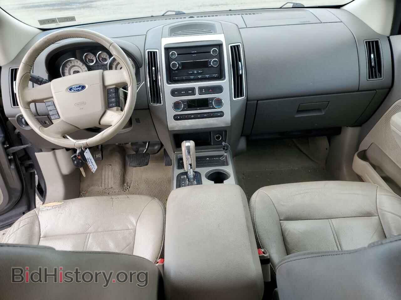 2010 FORD EDGE - VIN: 2FMDK4JC5ABB61970 - Фото 8