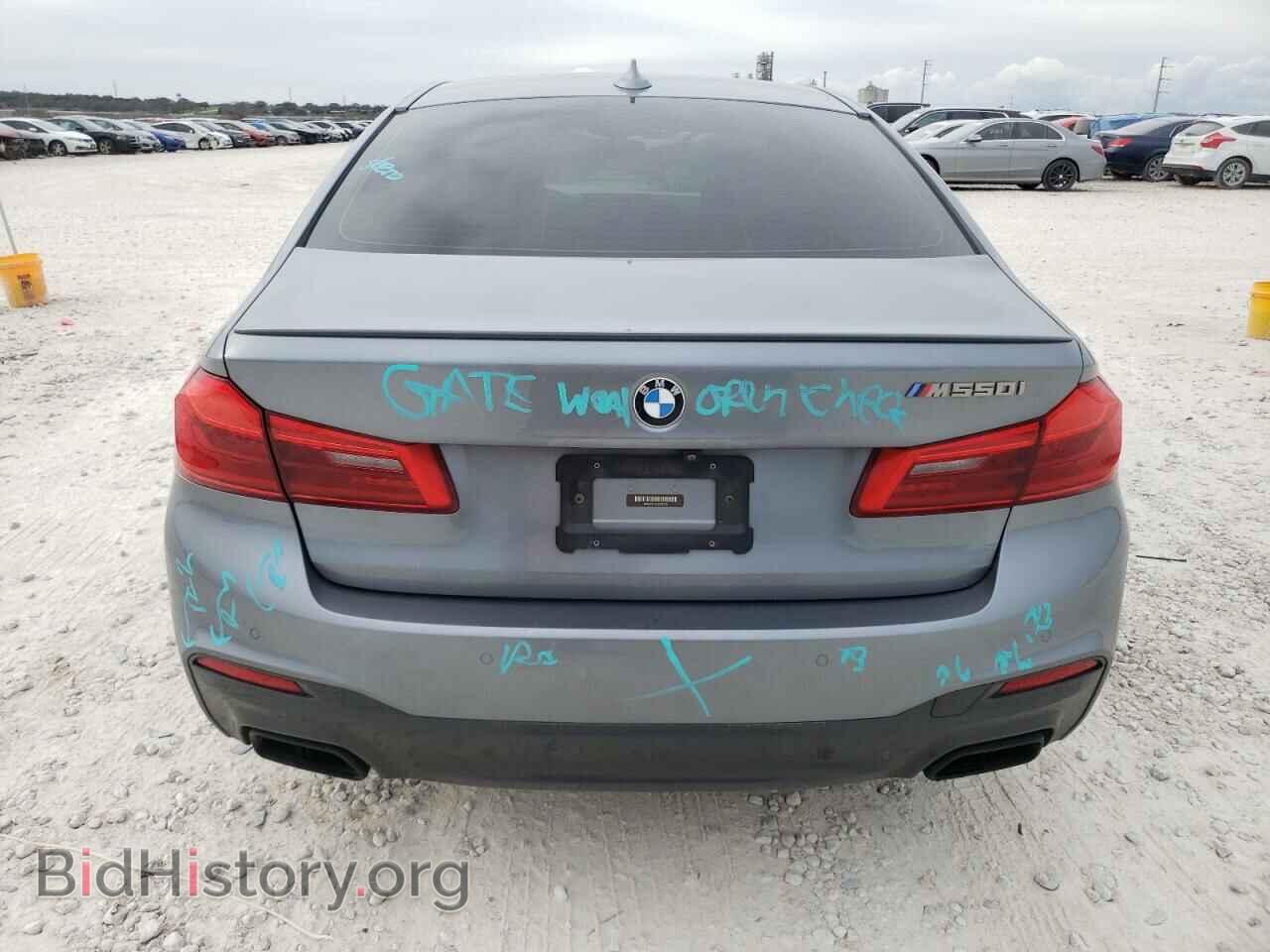 2018 BMW M5 - VIN: WBAJB9C53JB286133 - Photo 6