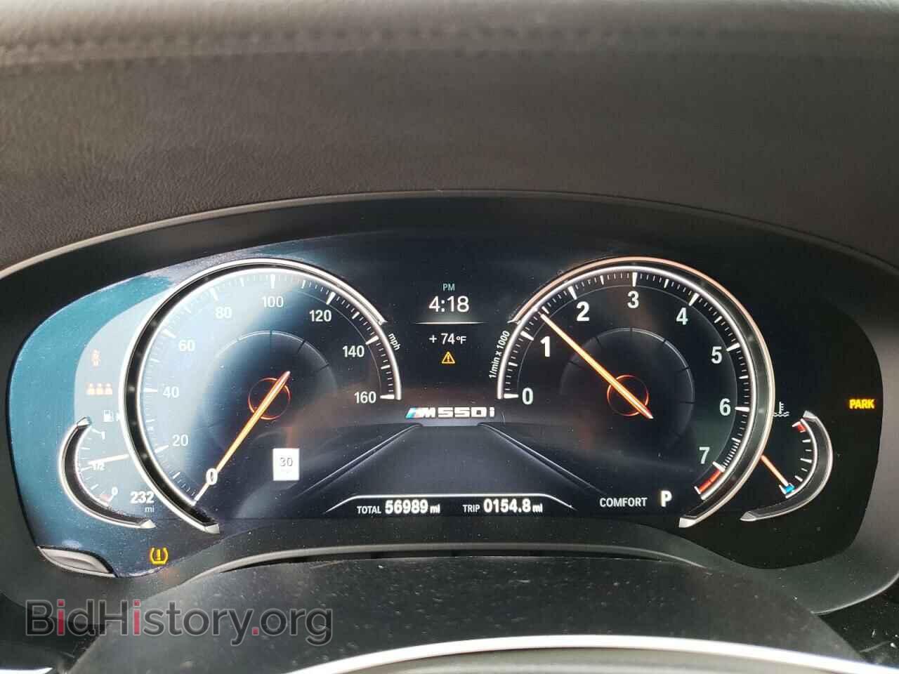 2018 BMW M5 - VIN: WBAJB9C53JB286133 - Photo 9