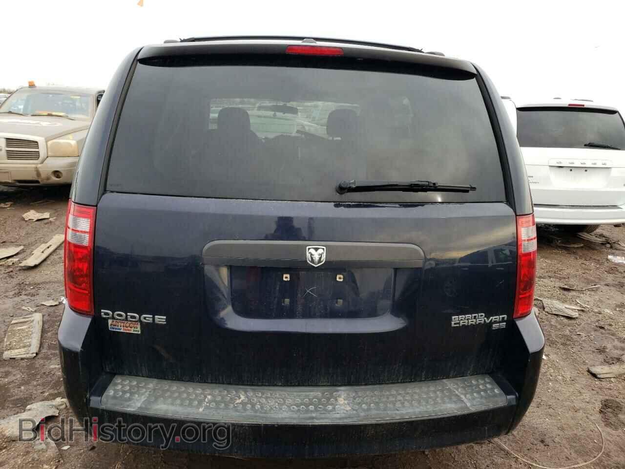 2010 DODGE CARAVAN - VIN: 2D4RN3D10AR389956 - Фото 6