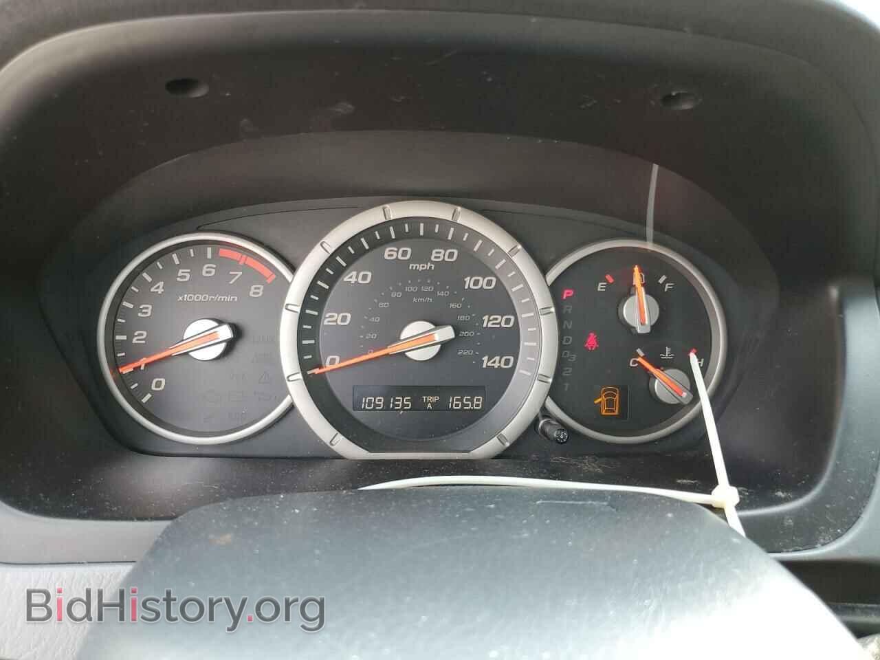 2007 HONDA PILOT - VIN: 5FNYF28447B044826 - Photo 9