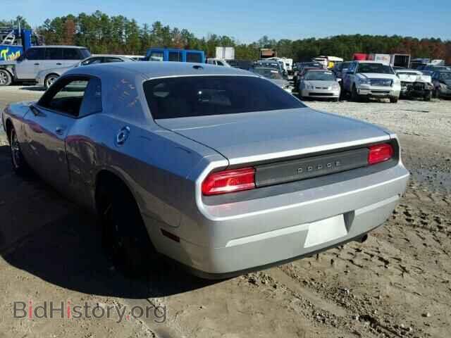 2009 DODGE CHALLENGER - VIN: 2B3LJ44VX9H515962 - Photo 3
