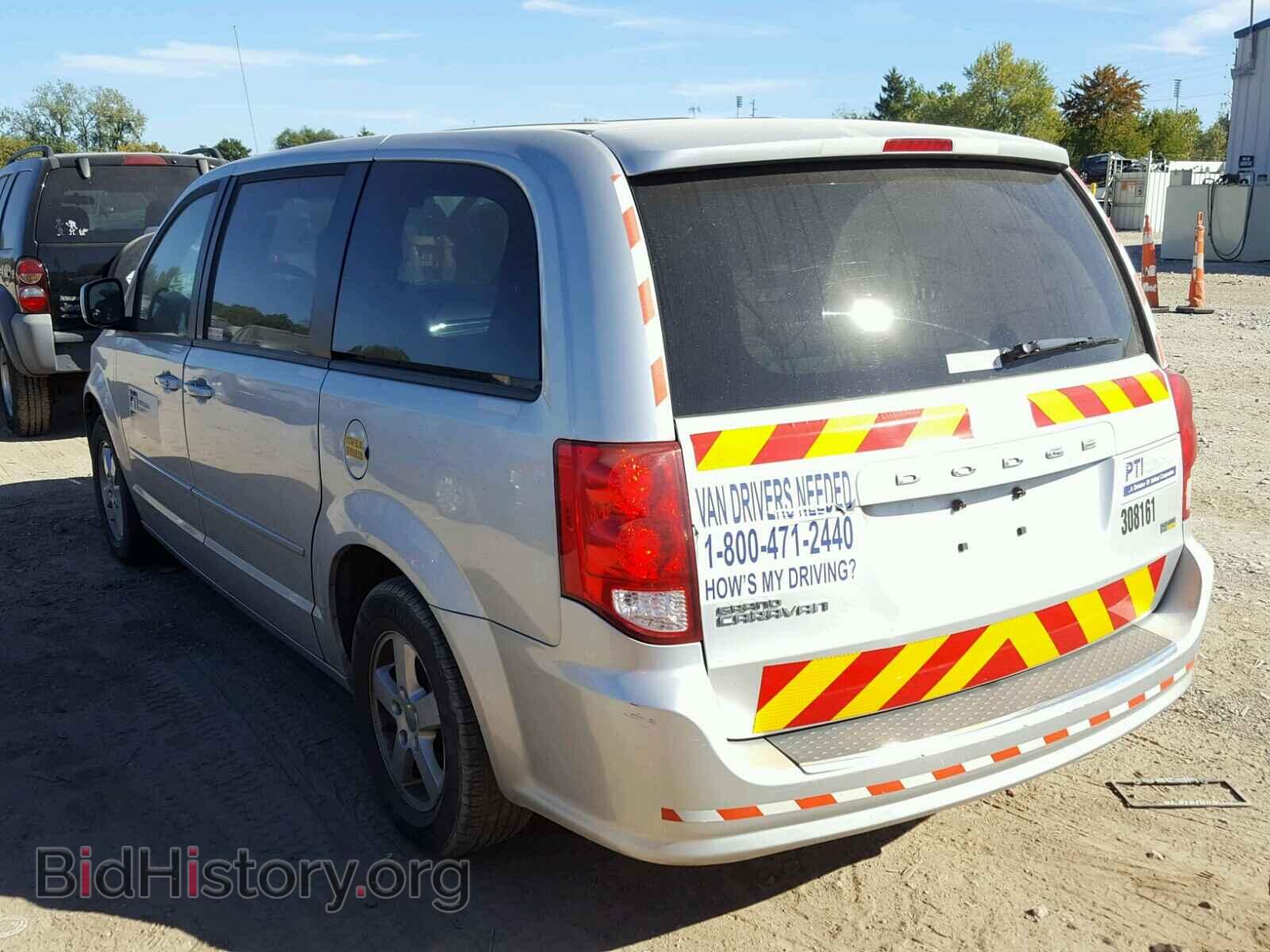 2012 DODGE CARAVAN - VIN: 2C4RDGCG7CR308161 - Фото 3