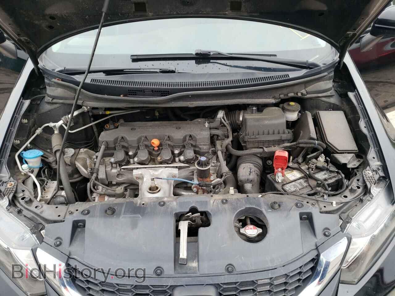 2014 HONDA CIVIC - VIN: 2HGFB2F53EH520698 - Фото 7