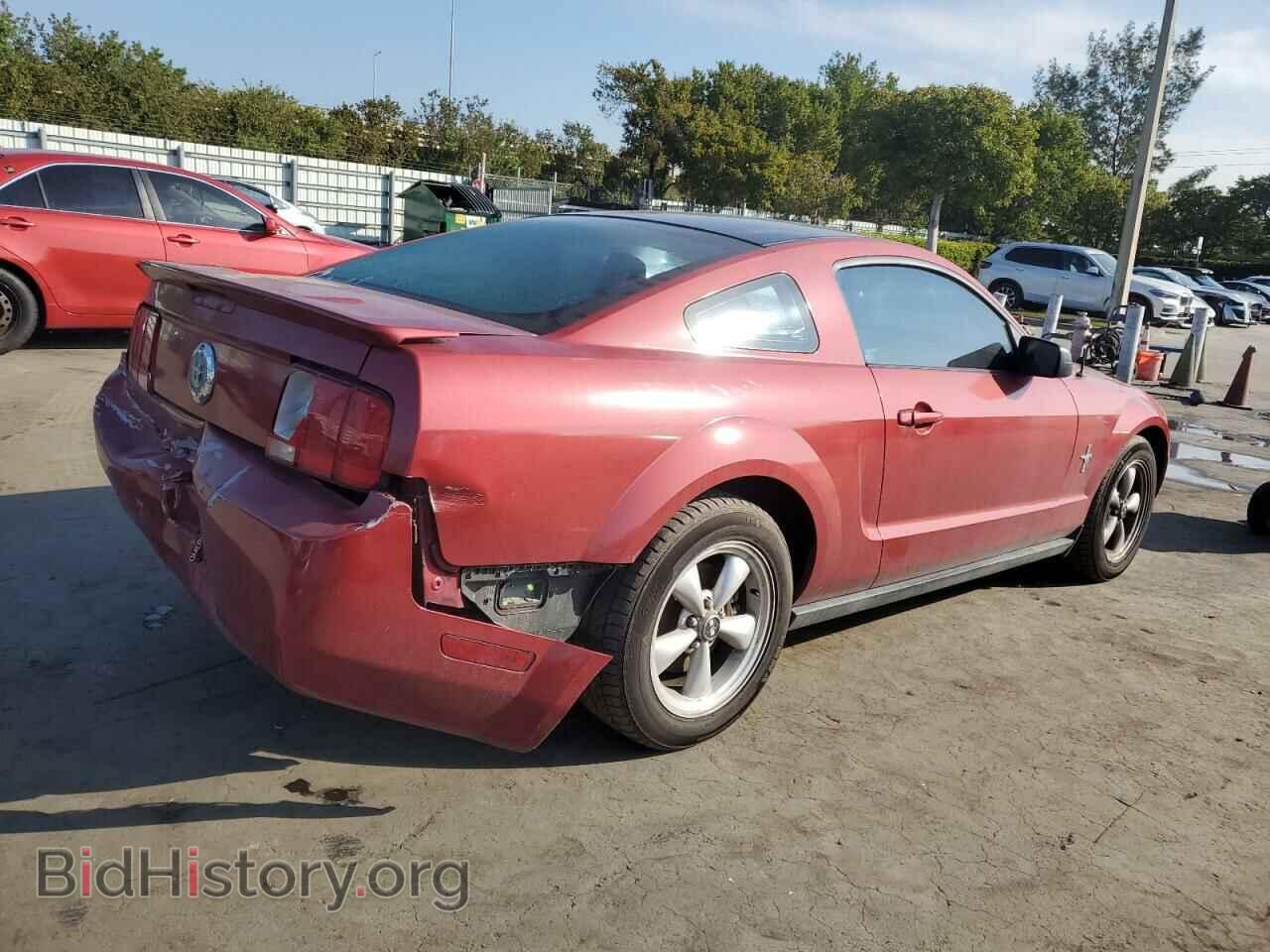 2007 FORD ALL Models - VIN: 1ZVFT80N375240875 - Photo 3