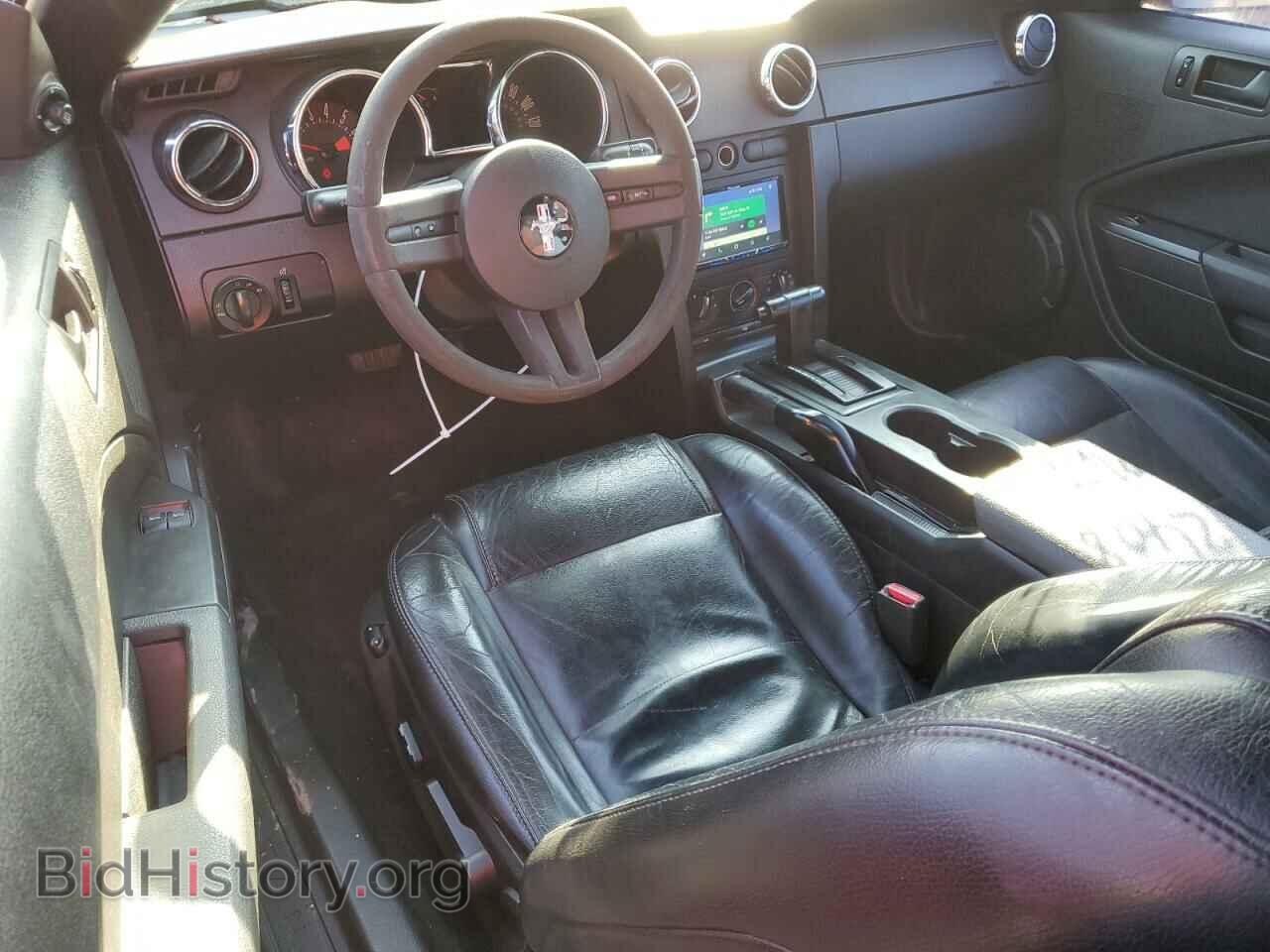 2007 FORD ALL Models - VIN: 1ZVFT80N375240875 - Photo 8