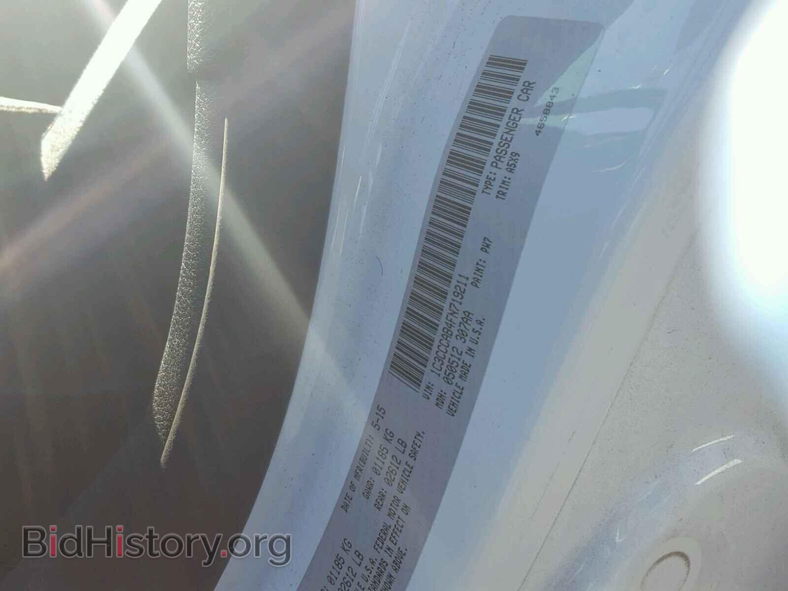 2015 CHRYSLER 200 - VIN: 1C3CCCAB4FN719211 - Photo 10