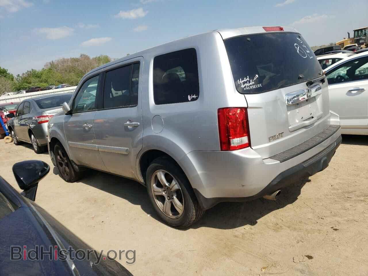 2015 HONDA PILOT - VIN: 5FNYF3H52FB002510 - Фото 2