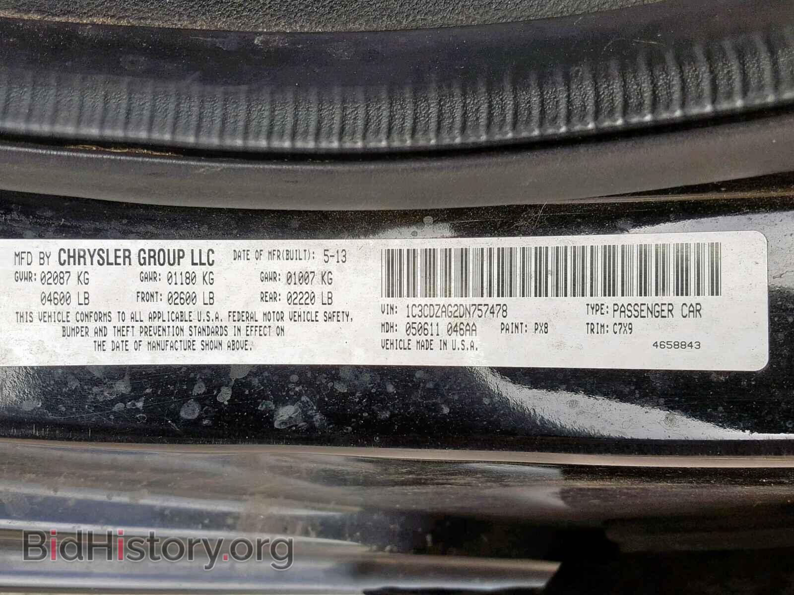 2013 DODGE AVENGER - VIN: 1C3CDZAG2DN757478 - Photo 10