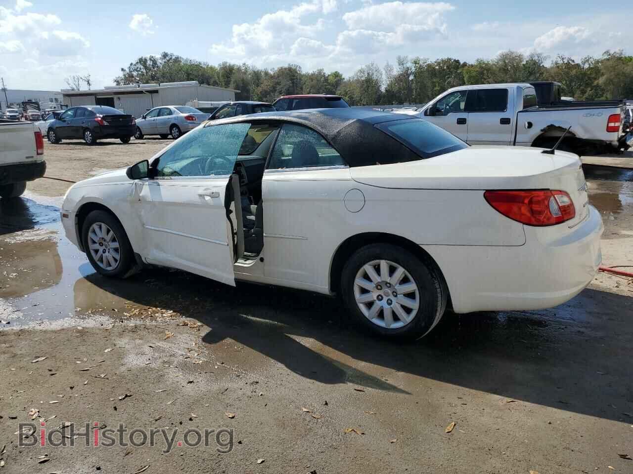 2008 CHRYSLER SEBRING - VIN: 1C3LC45KX8N270751 - Фото 2