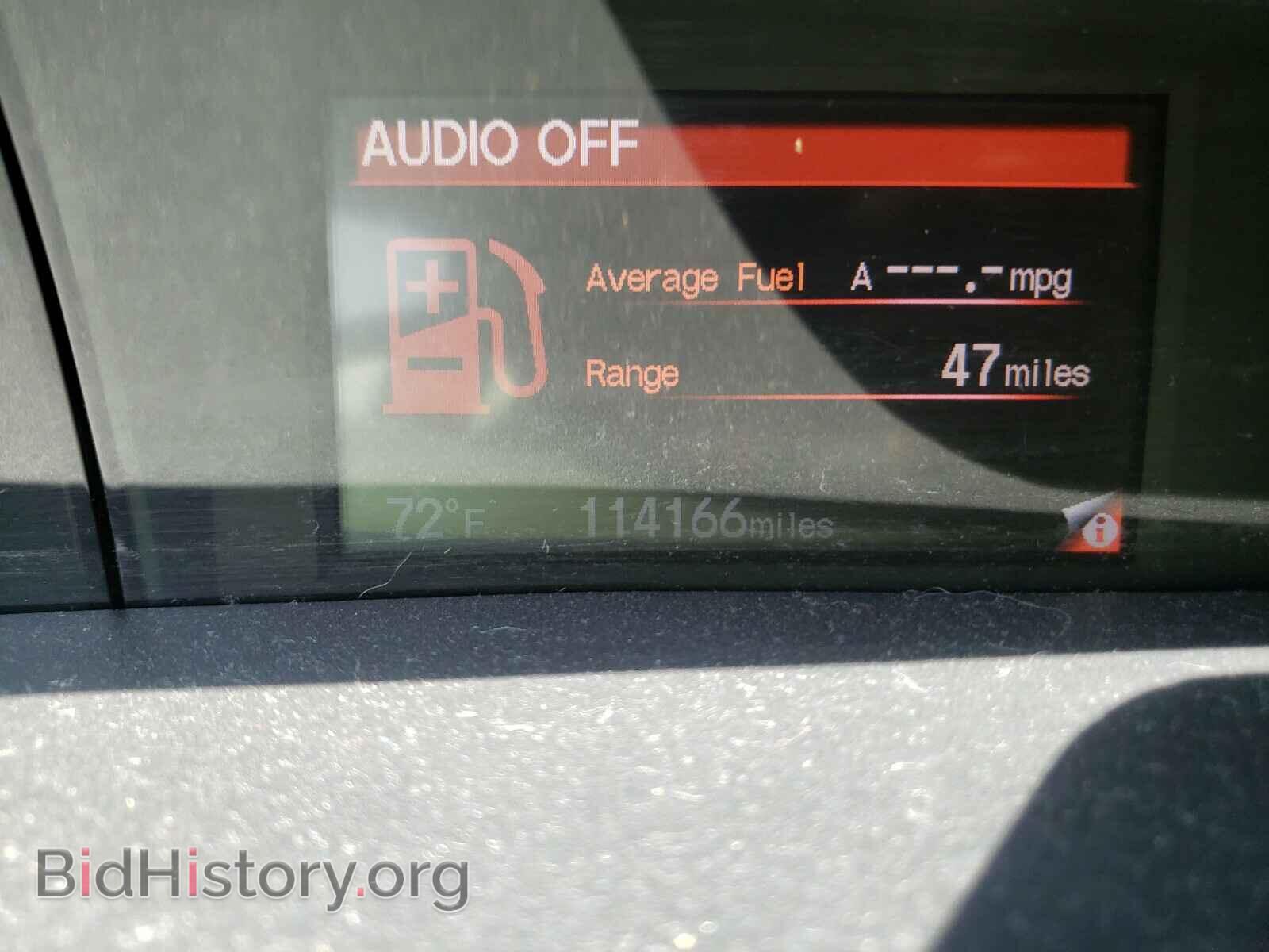 2012 HONDA CIVIC - VIN: 19XFB2F87CE073830 - Фото 8