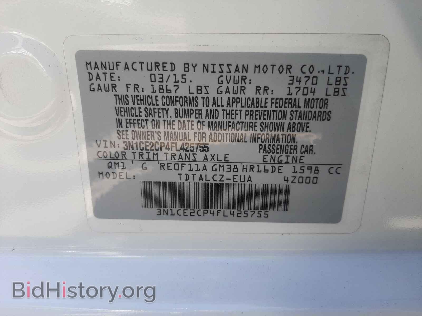 2015 NISSAN VERSA - VIN: 3N1CE2CP4FL425755 - Photo 10