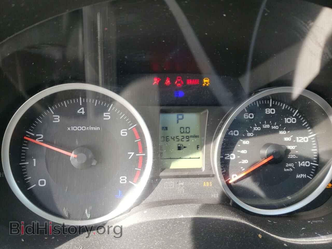 2017 SUBARU FORESTER - VIN: JF2SJAEC7HH554665 - Фото 9