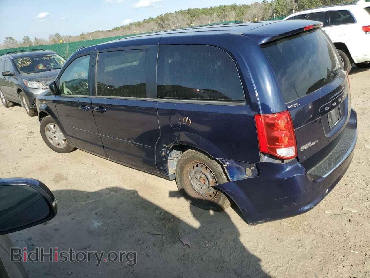 2012 DODGE CARAVAN - VIN: 2C4RDGBG2CR341859 - Фото 2