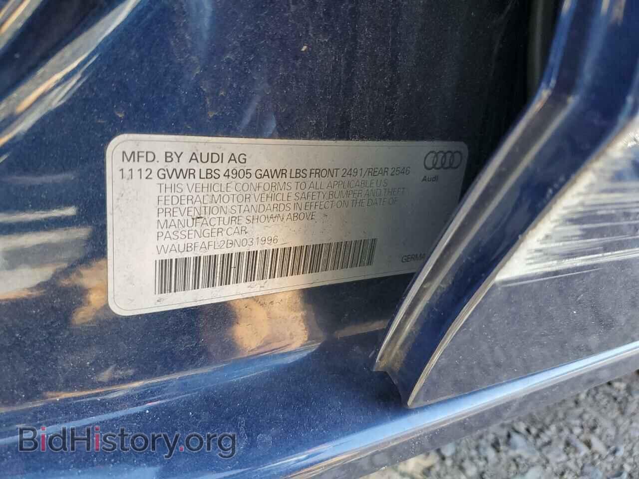 2013 AUDI A4 - VIN: WAUBFAFL2DN031996 - Фото 12