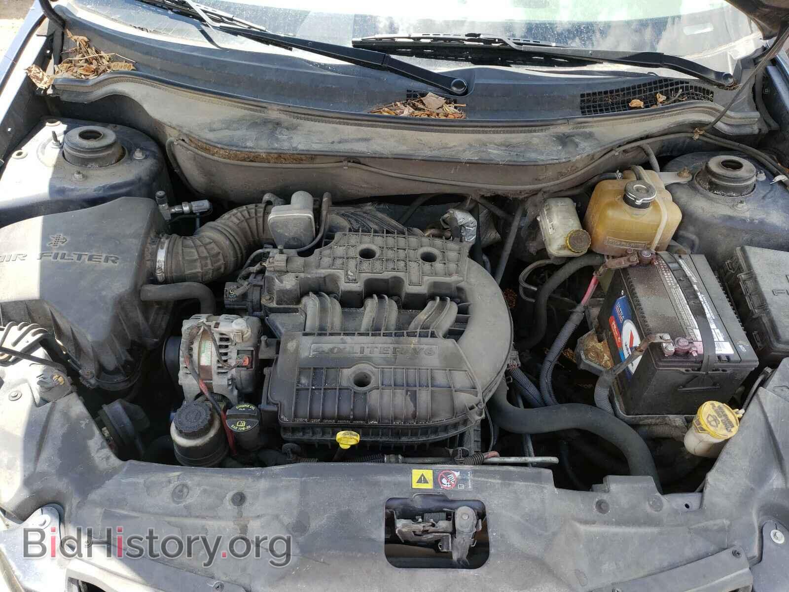 2008 CHRYSLER PACIFICA - VIN: 2A8GM68X98R631153 - Фото 7