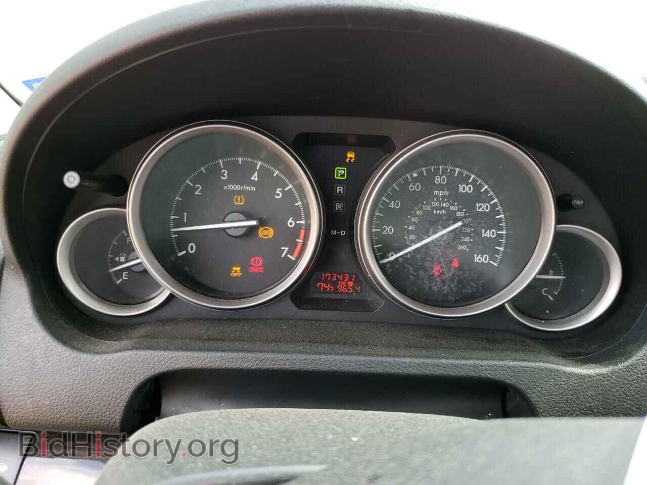 2012 MAZDA 6 - VIN: 1YVHZ8DH1C5M22075 - Фото 9