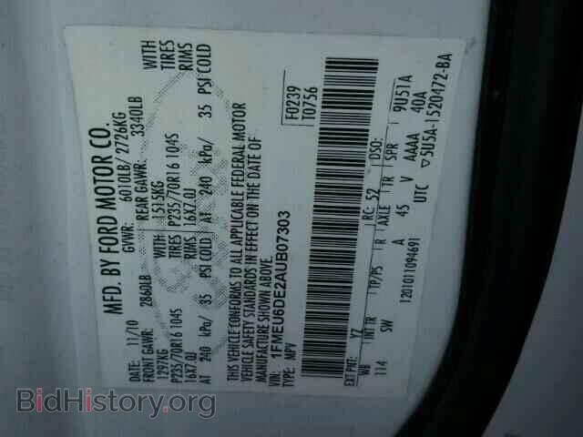 2010 FORD EXPLORER - VIN: 1FMEU6DE2AUB07303 - Photo 10