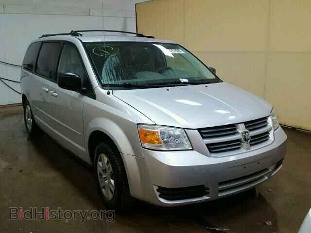 Фотография 2D8HN44H98R790140 - DODGE CARAVAN 2008
