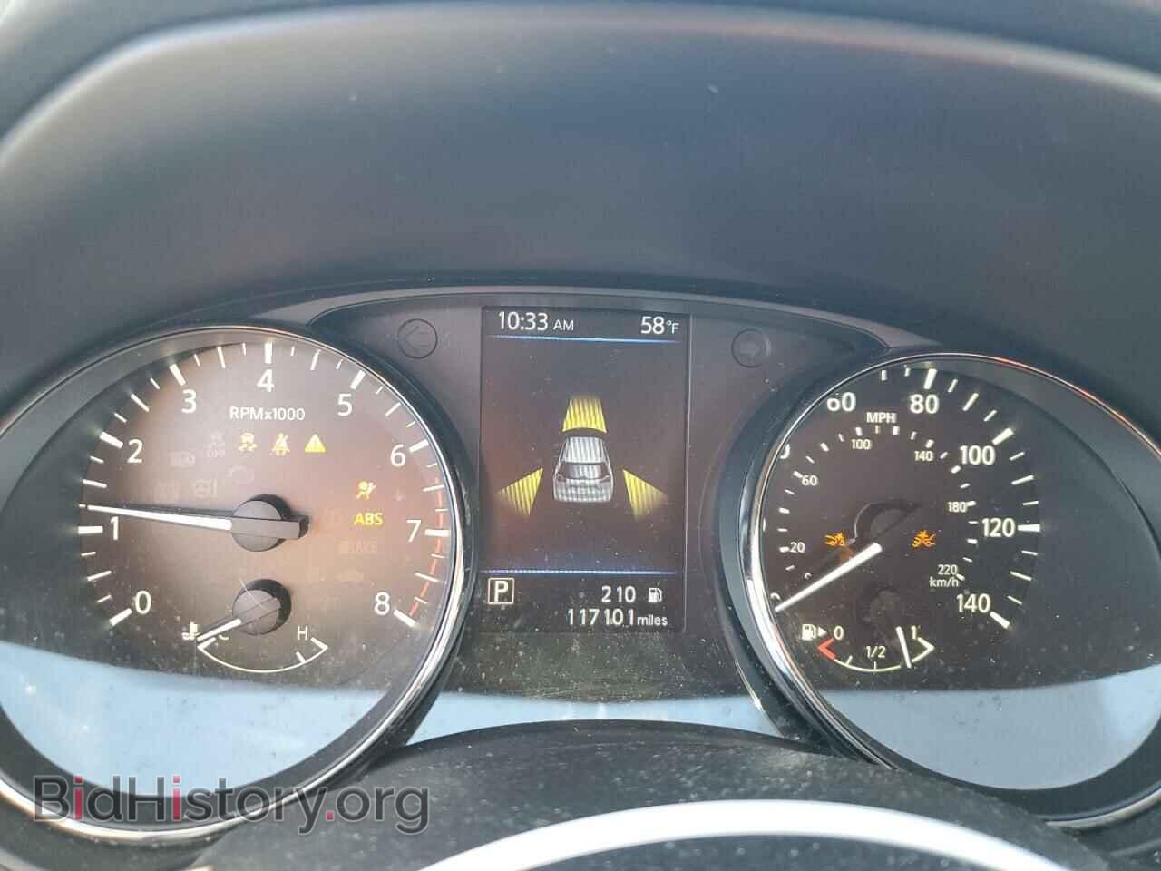 2020 NISSAN ROGUE - VIN: KNMAT2MT2LP538416 - Фото 9