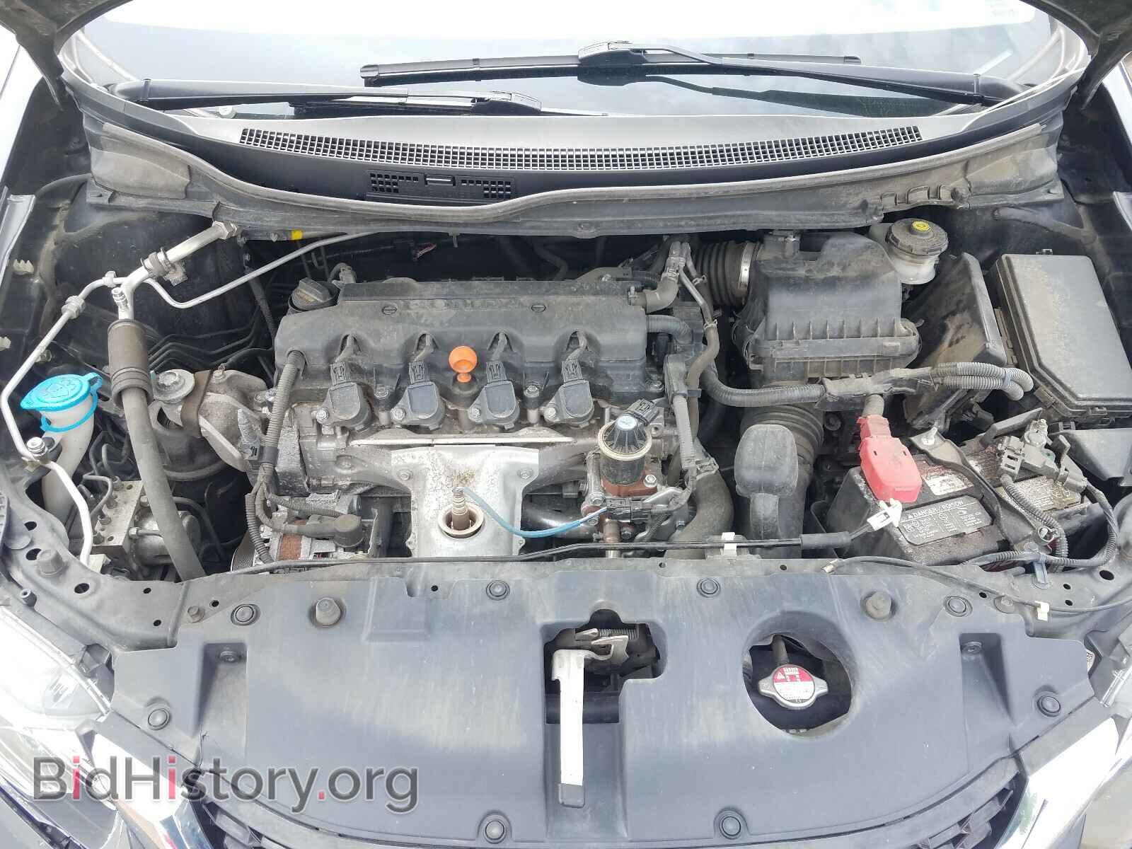 2015 HONDA CIVIC - VIN: 19XFB2F80FE025784 - Фото 7