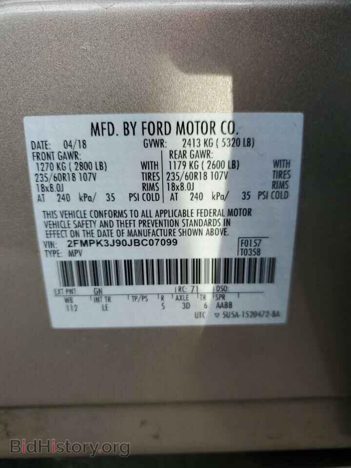 2018 FORD EDGE - VIN: 2FMPK3J90JBC07099 - Photo 13