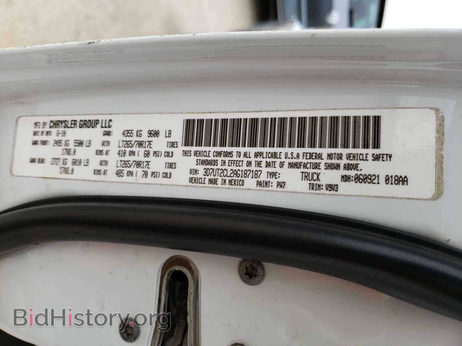 2010 DODGE RAM 2500 - VIN: 3D7UT2CL2AG187187 - Фото 10