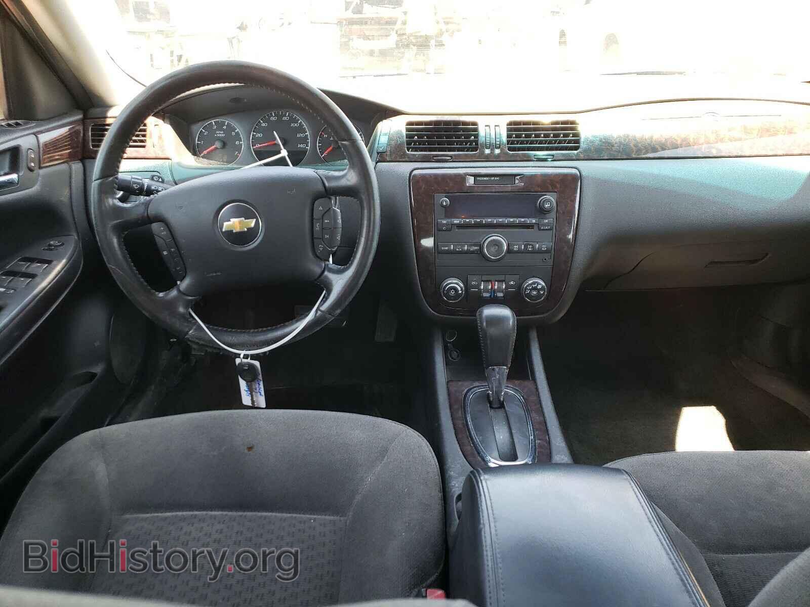 2013 CHEVROLET IMPALA - VIN: 2G1WG5E39D1141108 - Фото 9