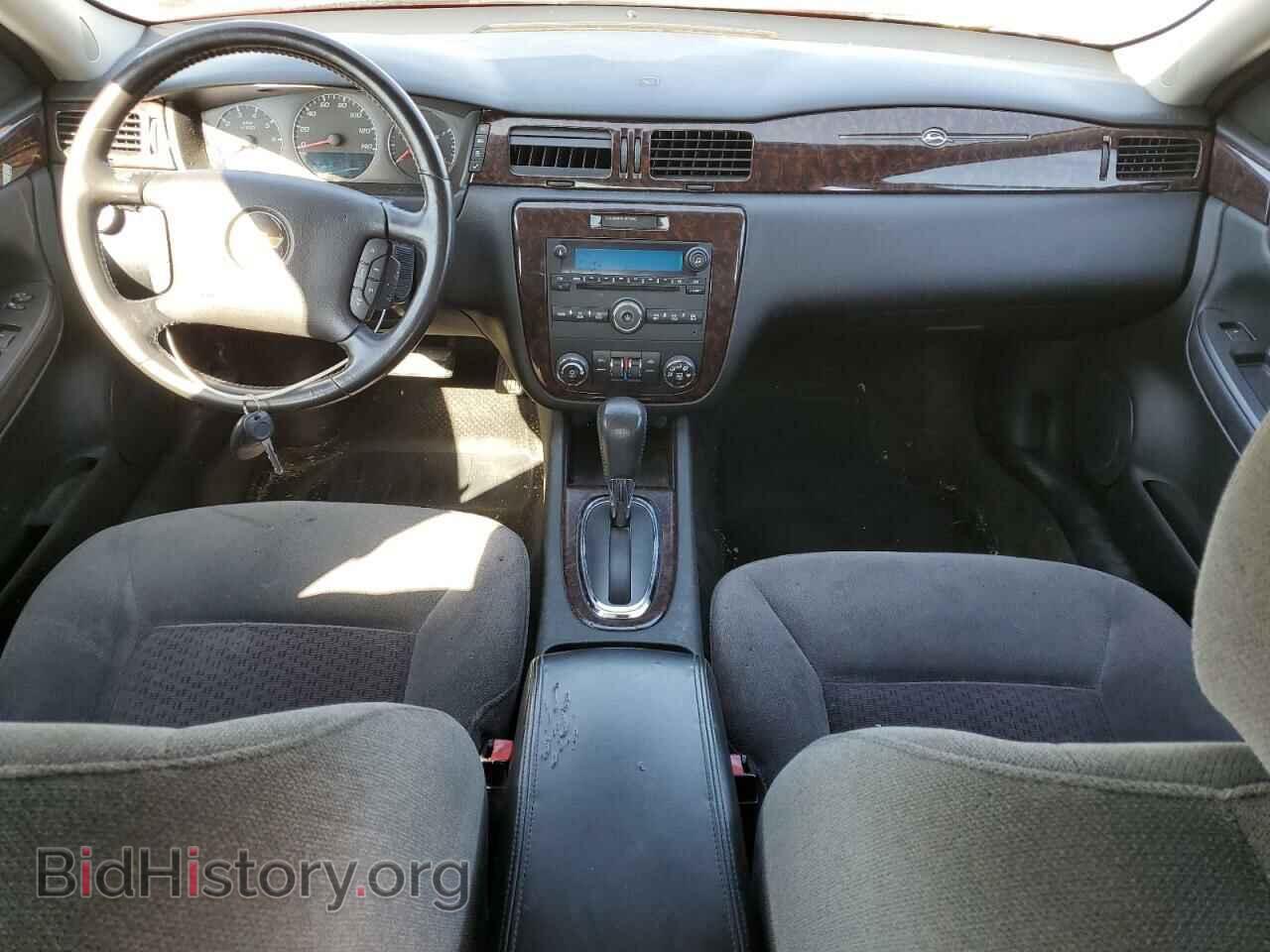 2012 CHEVROLET IMPALA - VIN: 2G1WB5E37C1261891 - Фото 8