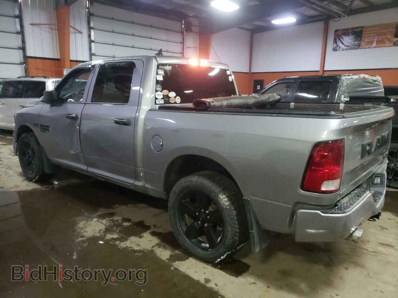 2020 RAM 1500 - VIN: 1C6RR7KT9LS113992 - Photo 2