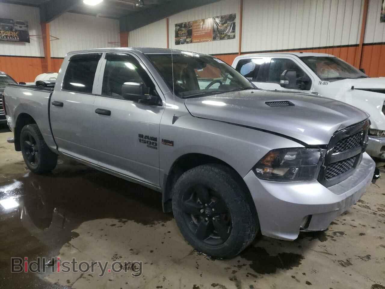 2020 RAM 1500 - VIN: 1C6RR7KT9LS113992 - Photo 4