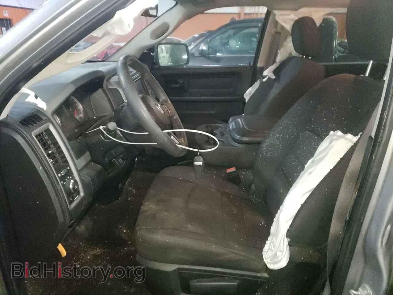 2020 RAM 1500 - VIN: 1C6RR7KT9LS113992 - Photo 7