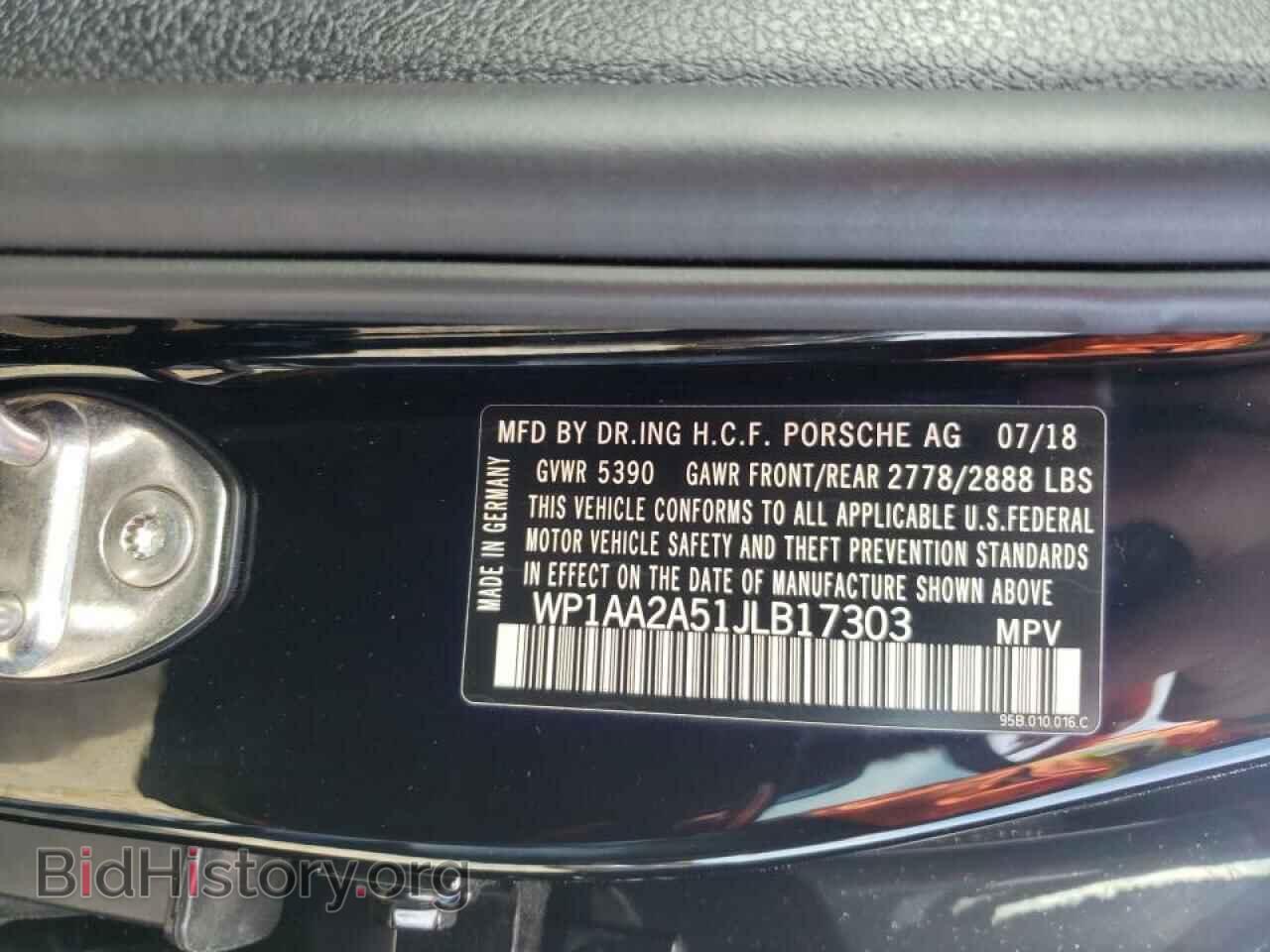 2018 PORSCHE MACAN - VIN: WP1AA2A51JLB17303 - Фото 10