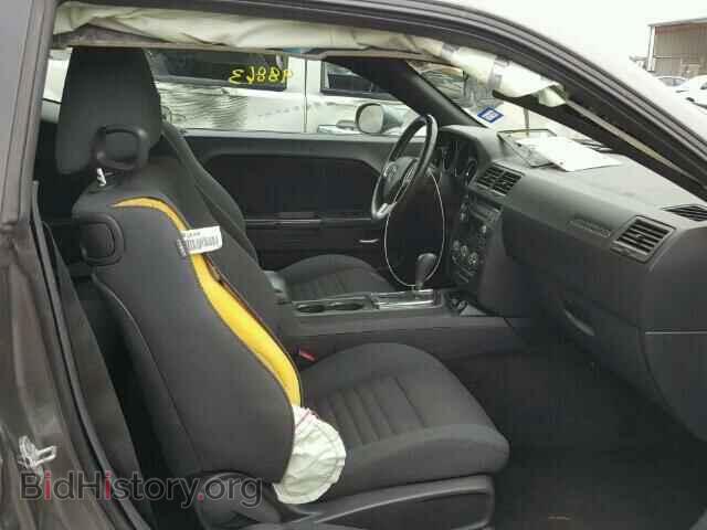 2012 DODGE CHALLENGER - VIN: 2C3CDYAG7CH130146 - Фото 5