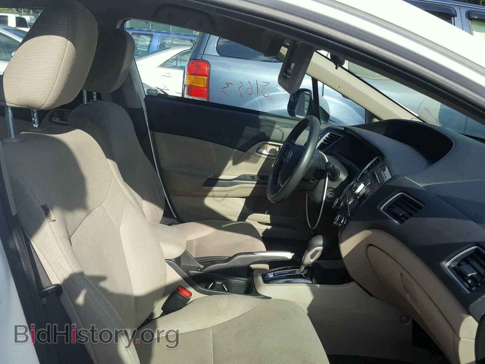2013 HONDA CIVIC - VIN: 19XFB2F53DE221639 - Фото 5