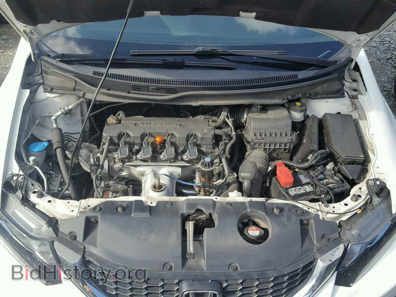 2013 HONDA CIVIC - VIN: 19XFB2F53DE221639 - Фото 7