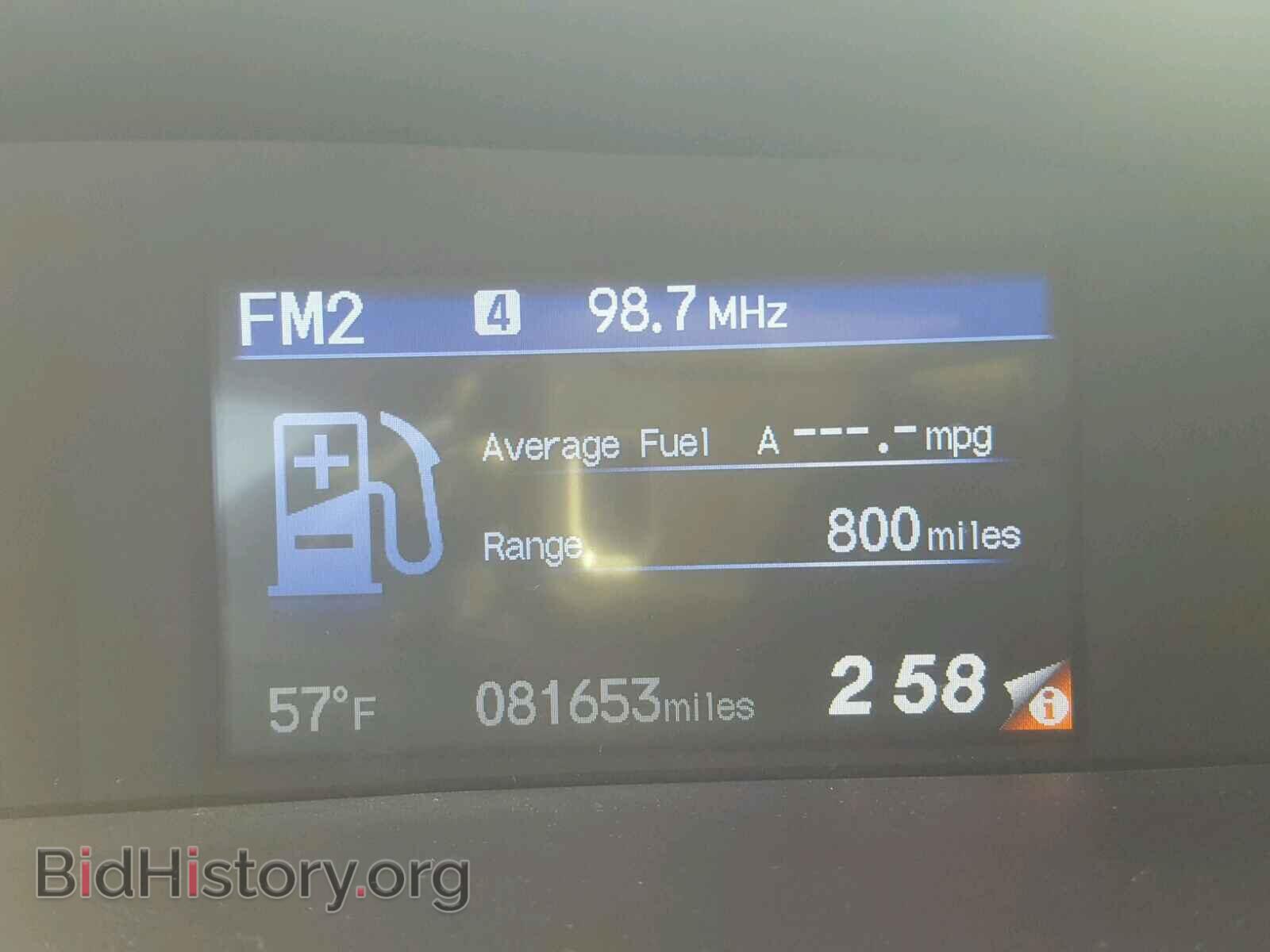 2013 HONDA CIVIC - VIN: 19XFB2F53DE221639 - Фото 8