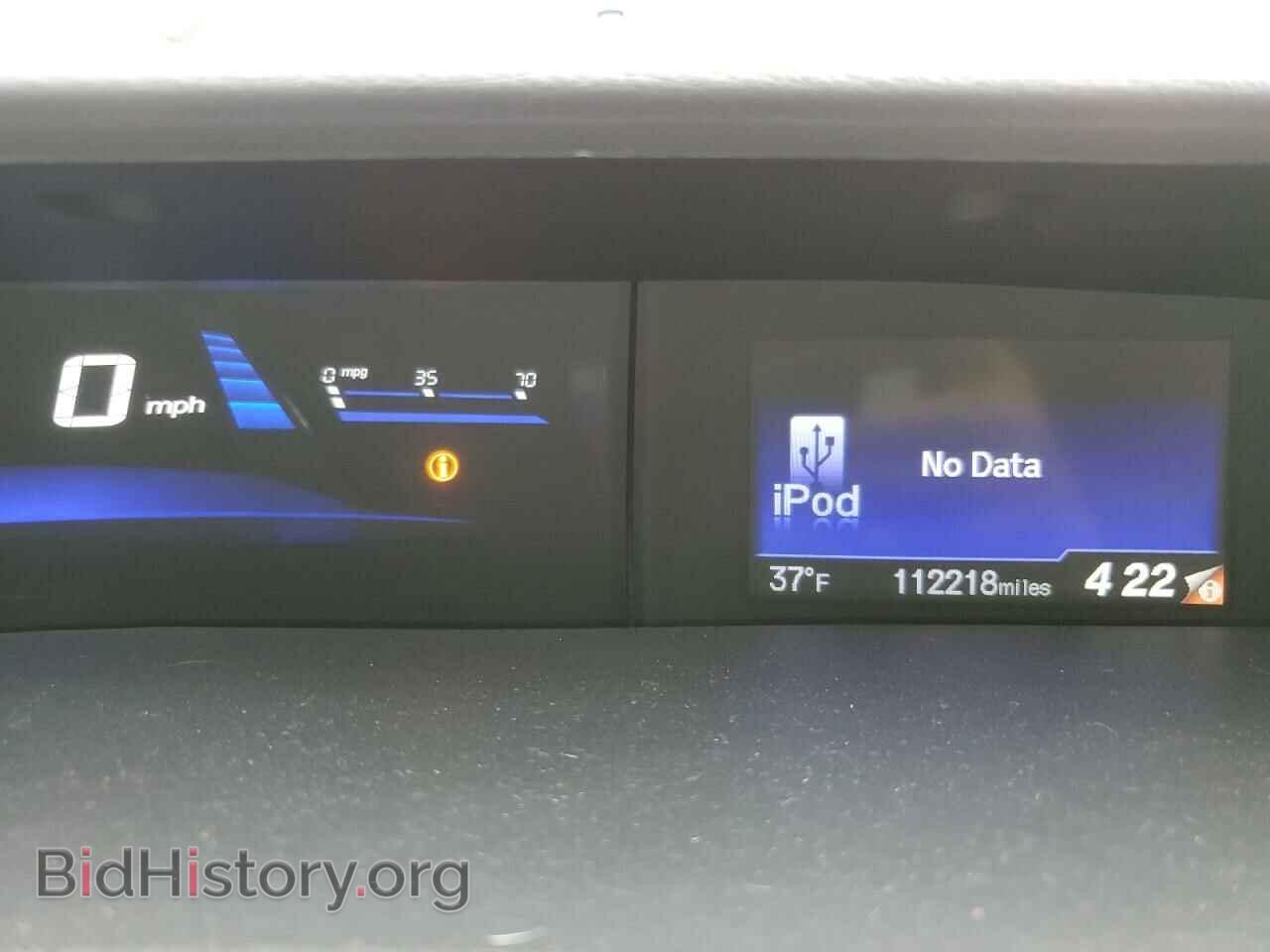 2014 HONDA CIVIC - VIN: 2HGFB2F97EH515586 - Фото 9