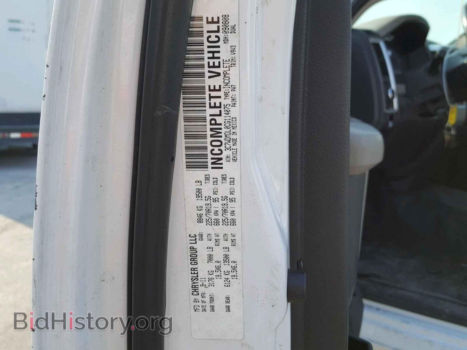 2012 DODGE RAM 5500 - VIN: 3C7WDMDL0CG114075 - Photo 10